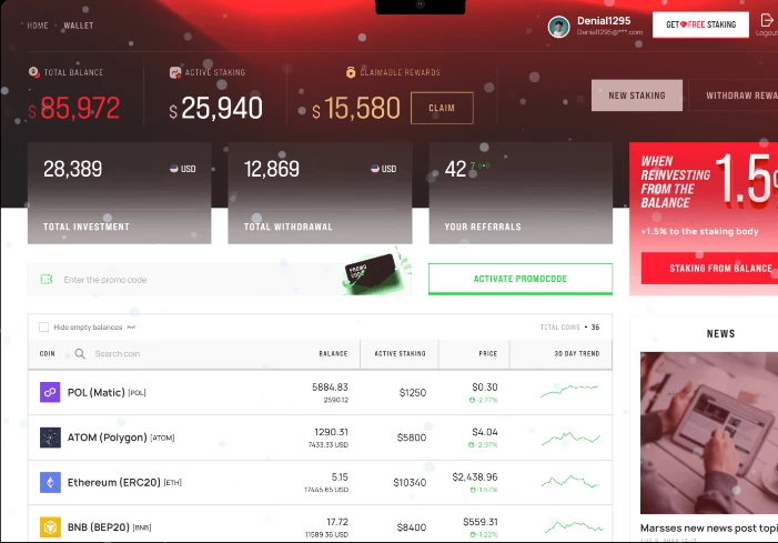 1769690445 1769690448