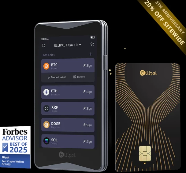 ellipal titan ellipal titan